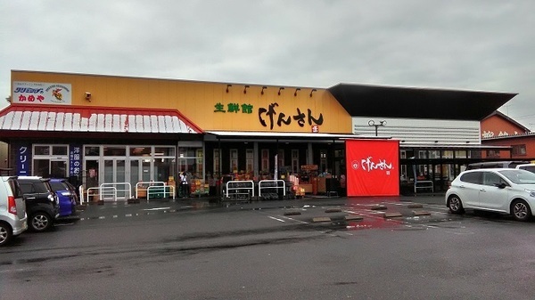 大津市本堅田１丁目の土地(生鮮館げんさん堅田店)