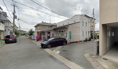 京都市伏見区久我本町の土地(伏見羽束師鴨川郵便局)