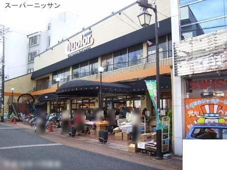 京都市右京区嵯峨野芝野町の新築一戸建(フレスコにっさん太秦店)