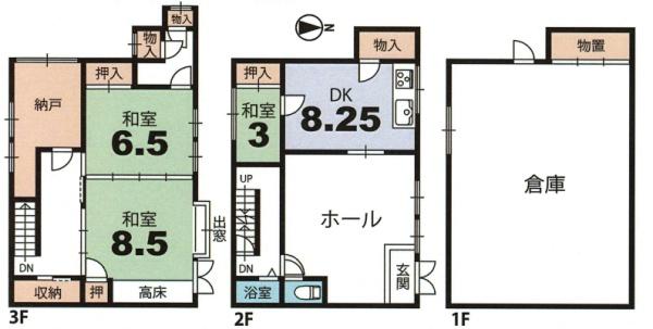 京都市右京区鳴滝本町の中古一戸建て