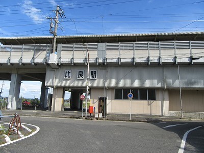 大津市北比良の中古一戸建て(比良駅(JR湖西線))