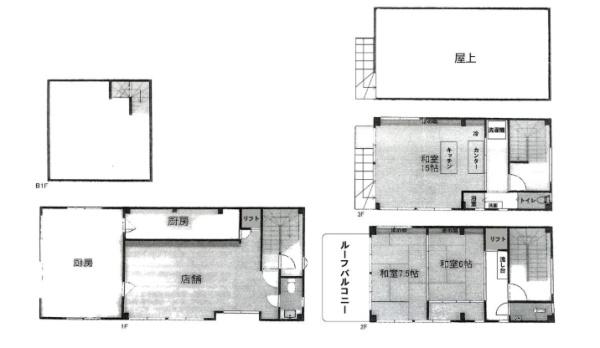 京都市南区東九条南石田町の中古一戸建