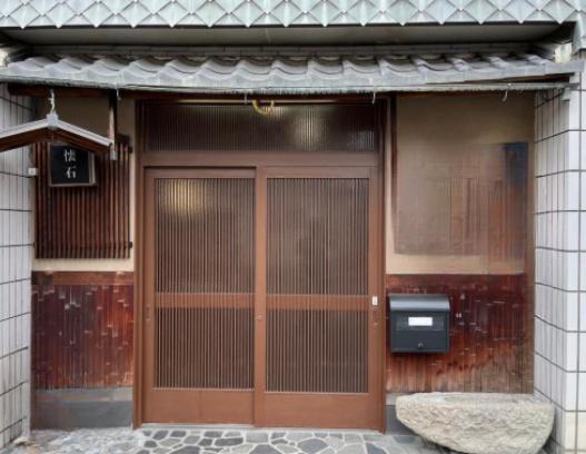 京都市南区東九条南石田町の中古一戸建