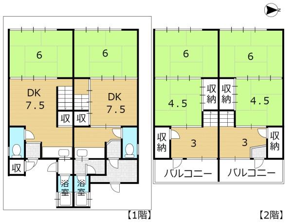 大津市坂本４丁目の中古一戸建て