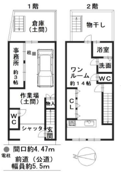 京都市中京区西ノ京大炊御門町の中古一戸建