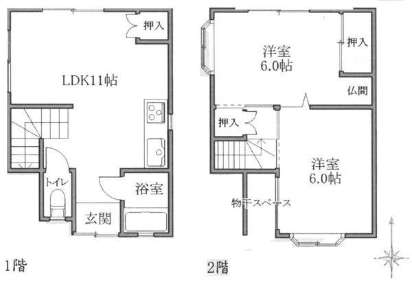 京都市中京区西ノ京樋ノ口町の中古一戸建