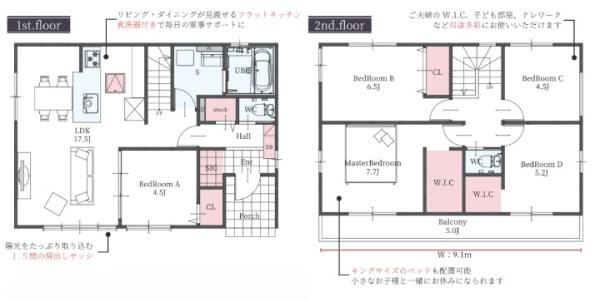 大津市唐崎１丁目の新築一戸建