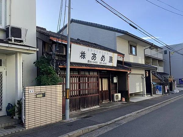 京都市伏見区京町６丁目の売土地