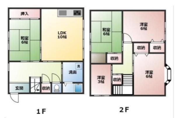 大津市若葉台の中古一戸建