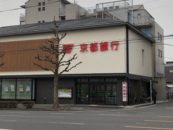 京都市右京区谷口梅津間町の中古一戸建て(京都銀行白梅町支店)