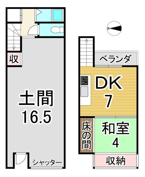 京都市中京区西ノ京樋ノ口町の中古一戸建