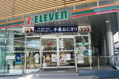 京都市中京区蛸薬師通新町西入不動町の土地(セブンイレブン京都四条新町店)