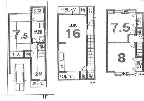 京都市伏見区下鳥羽南円面田町の中古一戸建