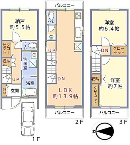 京都市右京区西院西貝川町の中古一戸建