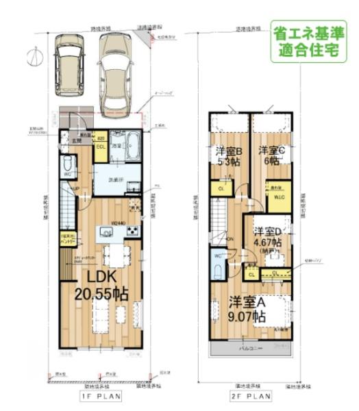 大津市富士見台の新築一戸建