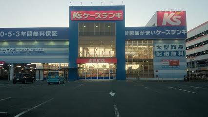京都市伏見区羽束師菱川町の中古一戸建て(ケーズデンキ向日町店)