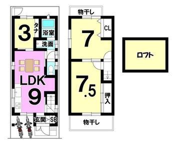 京都市西京区松尾鈴川町の中古一戸建