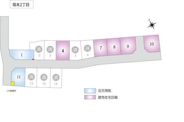 大津市坂本２丁目の新築一戸建