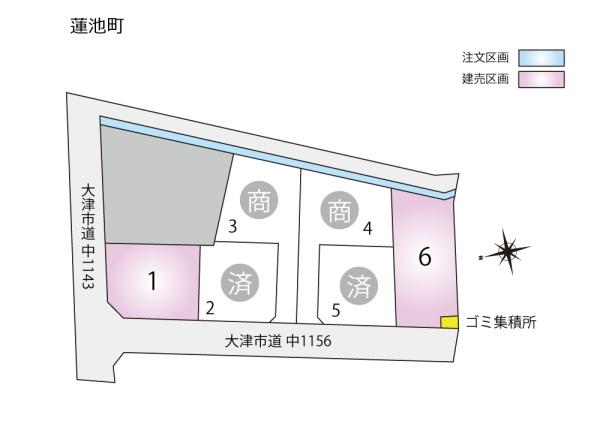 大津市蓮池町の新築一戸建