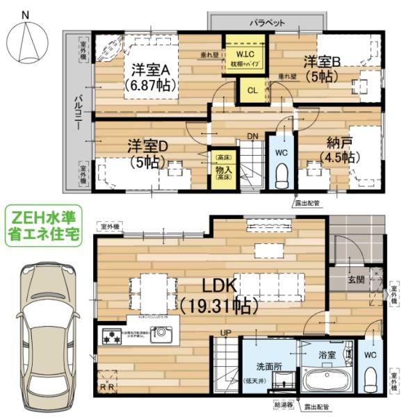 京都市右京区嵯峨折戸町の新築一戸建