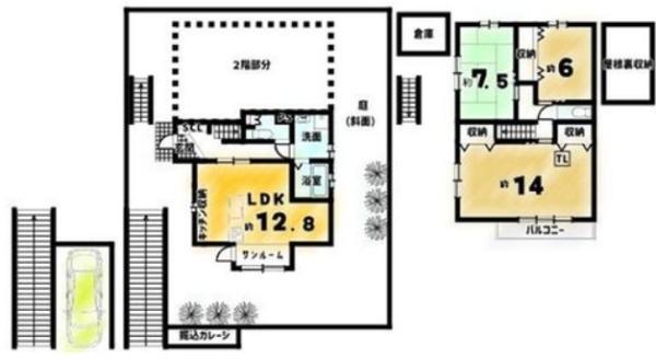京都市右京区梅ケ畑高鼻町の中古一戸建