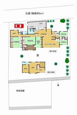 京都市山科区小山北林町の中古一戸建