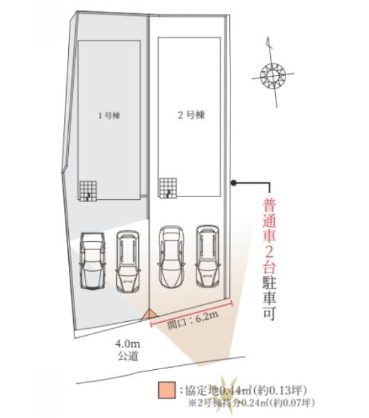 京都市右京区谷口円成寺町の新築一戸建