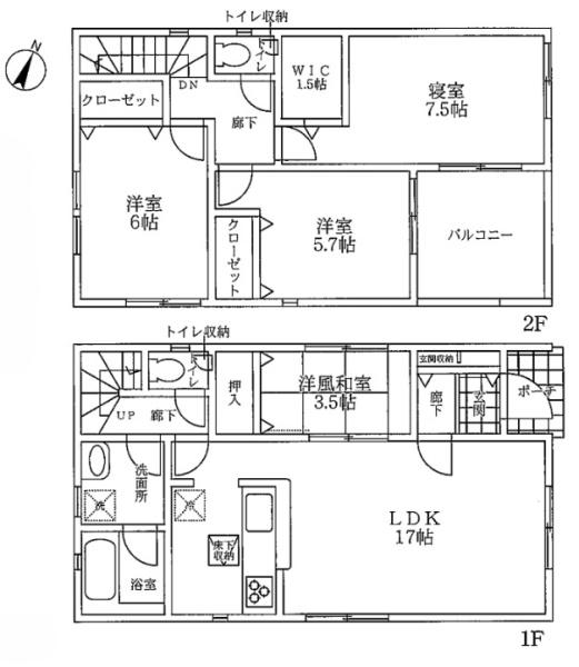 京都市伏見区桃山南大島町の新築一戸建