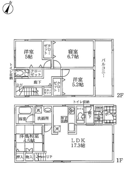 京都市伏見区桃山南大島町の新築一戸建