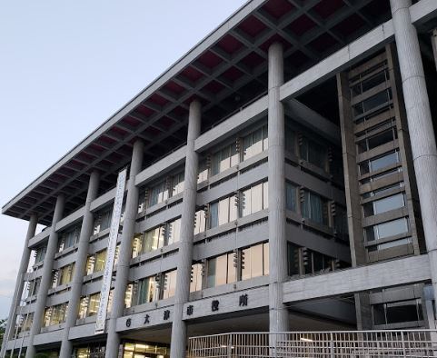 大津市千石台の中古一戸建て(大津市役所)