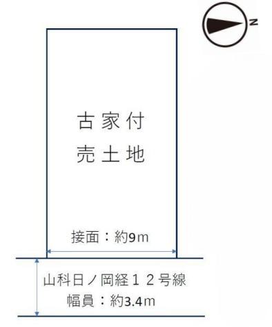 京都市山科区日ノ岡夷谷町の売土地