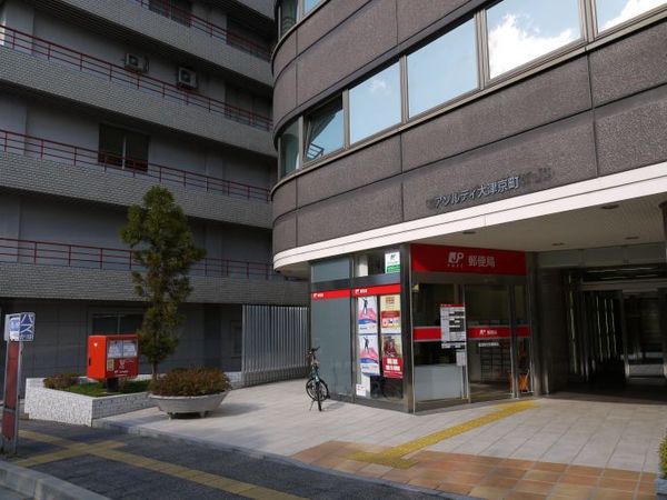 大津市島の関の新築一戸建(滋賀県庁前郵便局)