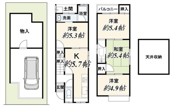 京都市右京区西院西高田町の中古一戸建