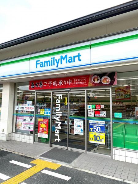 京都市山科区上花山桜谷の中古一戸建て(ファミリーマート京都清水焼団地店)