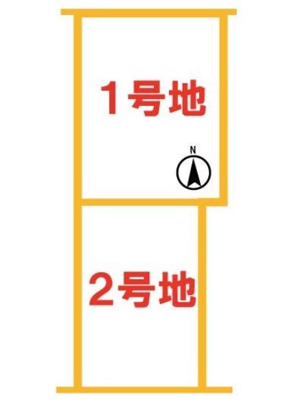 京都市南区八条内田町の売土地