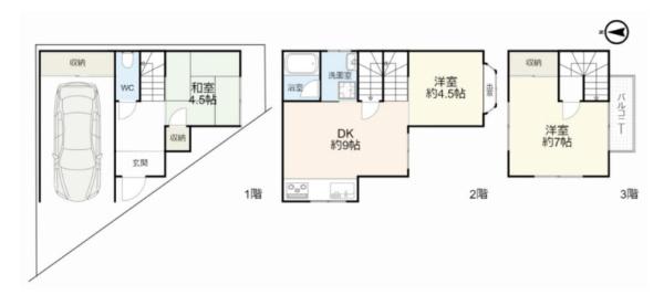 京都市伏見区久我石原町の中古一戸建