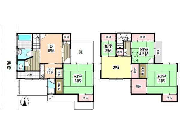 京都市右京区嵯峨朝日町の中古一戸建