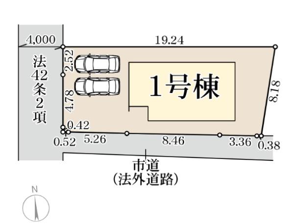 京都市伏見区深草願成町の新築一戸建