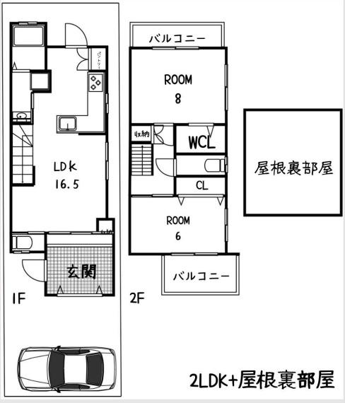 京都市西京区上桂東居町の中古一戸建