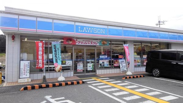 大津市山百合の丘の中古一戸建て(ローソン大津伊香立店)