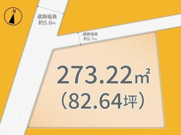 京都市伏見区桃山町安芸山の売土地