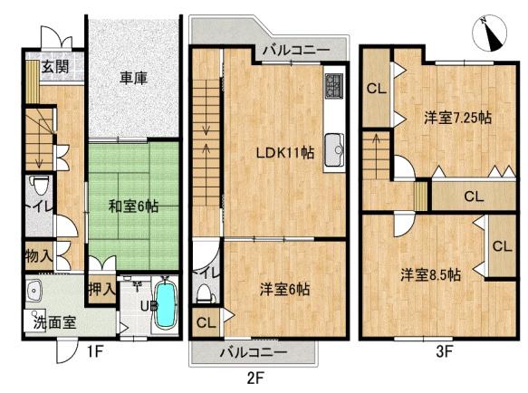 京都市伏見区日野林の中古一戸建