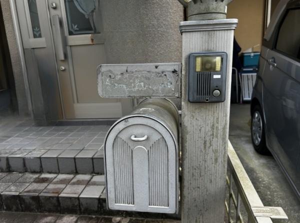 京都市伏見区日野林の中古一戸建て