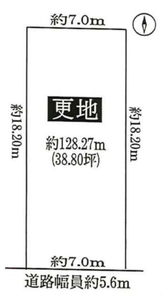京都市西京区川島権田町の売土地