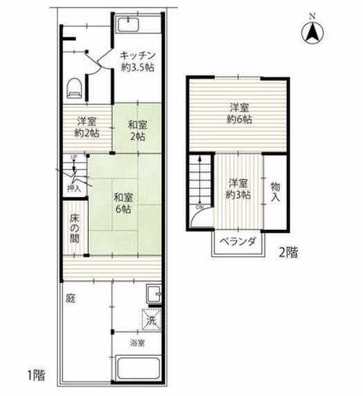京都市伏見区桃山羽柴長吉中町の中古テラスハウス