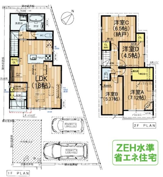 大津市下阪本１丁目の新築一戸建