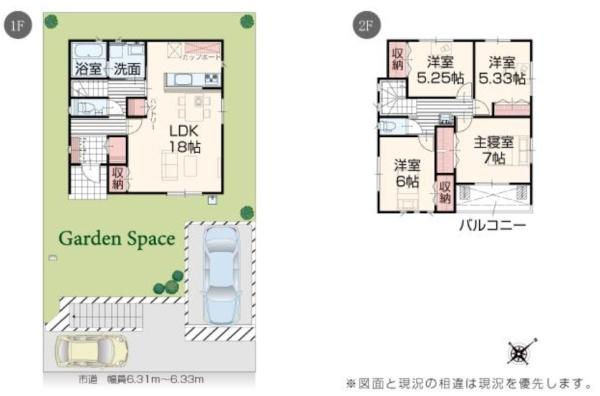 大津市南郷上山町の新築一戸建