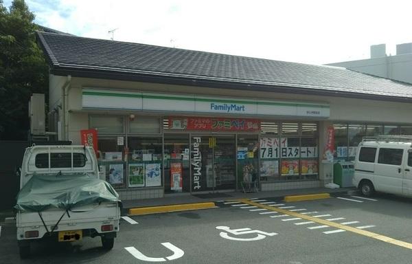 京都市右京区花園天授ケ岡町の新築一戸建(ファミリーマート妙心寺駅前店)