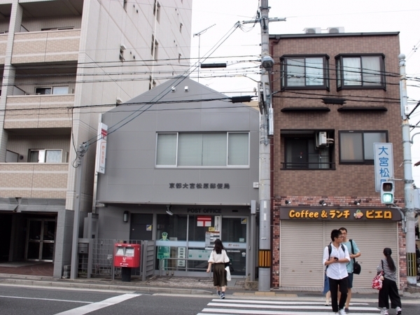 京都市下京区岩上通高辻下る吉文字町の土地(京都大宮松原郵便局)