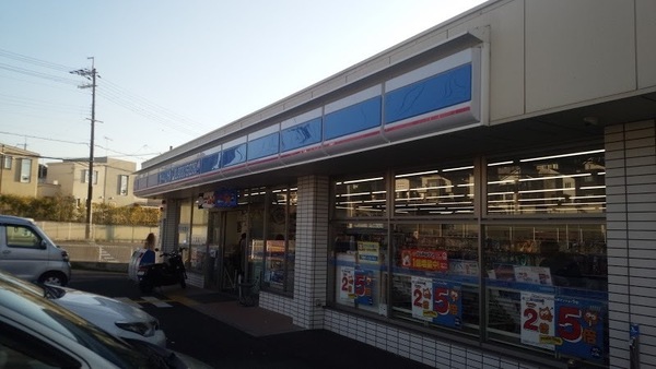 京都市伏見区日野岡西町の土地(ローソン宇治木幡平尾店)